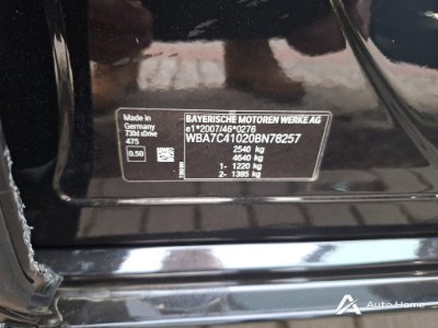 BMW 7 Series 2018